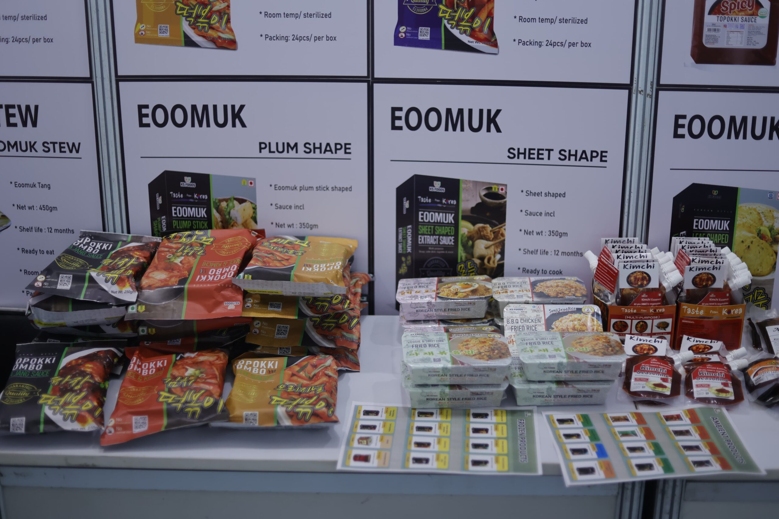 Food Expo 2081 kicks off at Bhirkutimandap (photos)