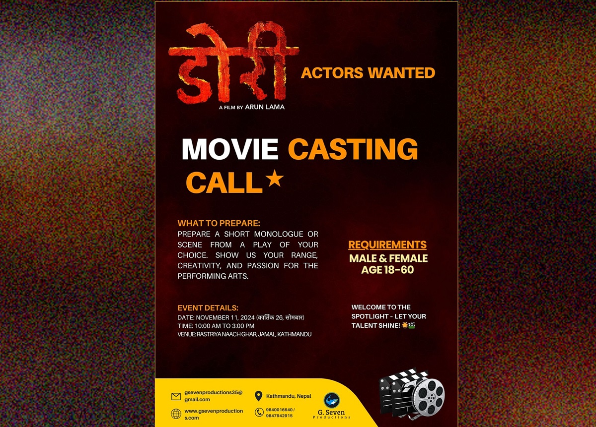 Casting call for movie Dori: Both new & experienced actors invited to audition