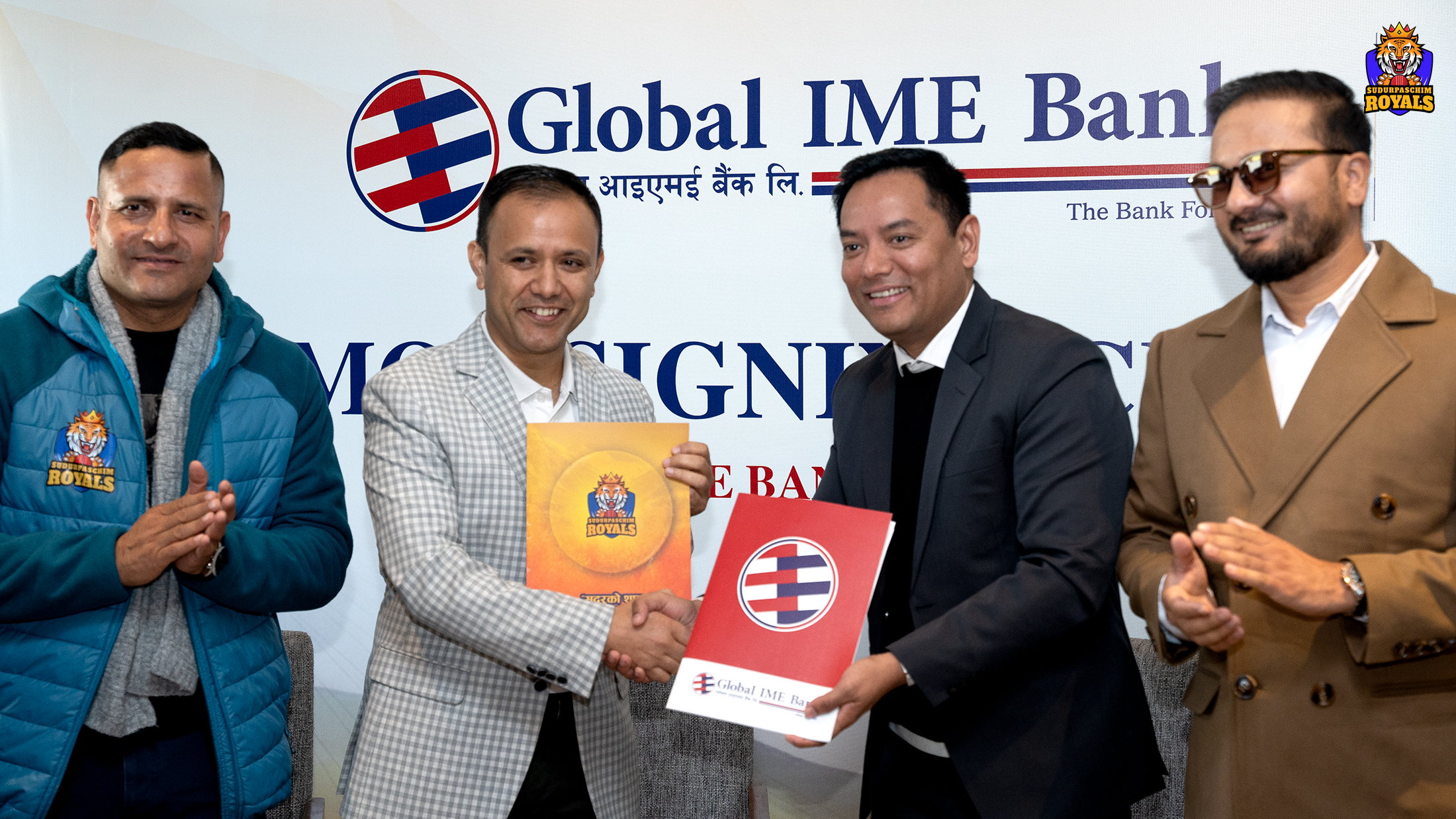 GIBL becomes main sponsor of Sudurpaschim Royals