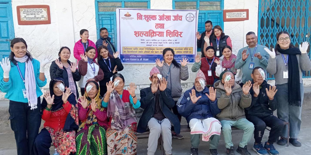 500 people receive free eye treatment at Myagdi camp