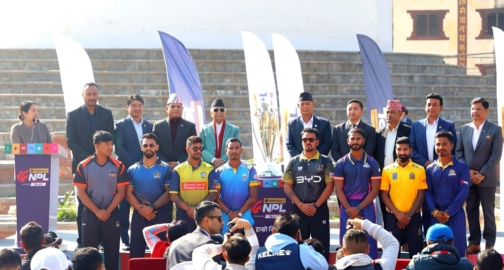 NPL trophy unveiled from Dharahara