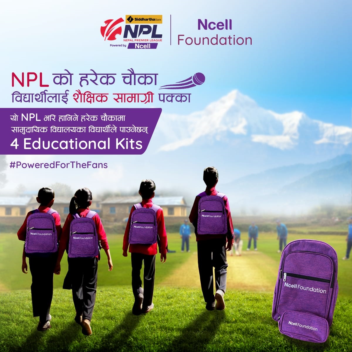 Ncell Foundation announces to distribute 4 educational kits to students from remote schools for every 4s in NPL