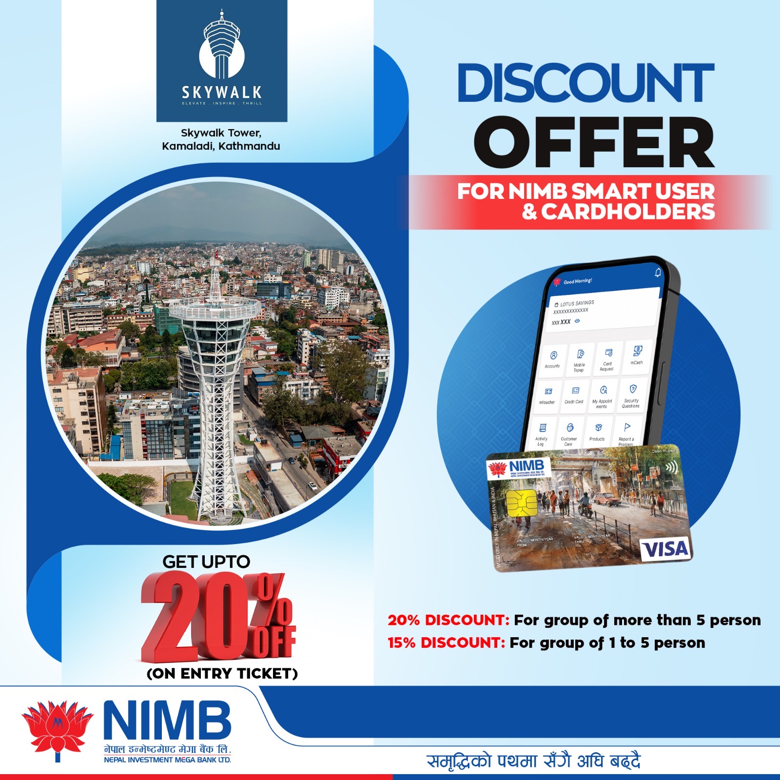 NIMB customers to receive special discount at Skywalk Tower