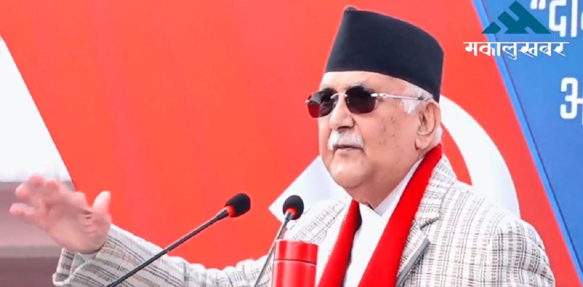 PM Oli: Deception under the guise of populism