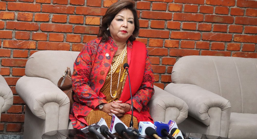 Foreign Minister Arzu Rana Deuba returns home