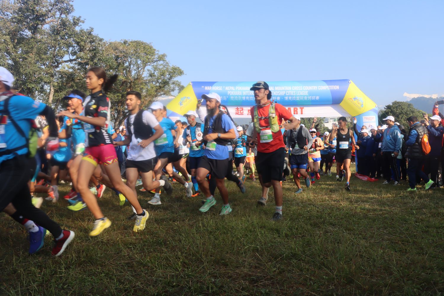 Pokhara to host Third Cross-country Race from Nov 9