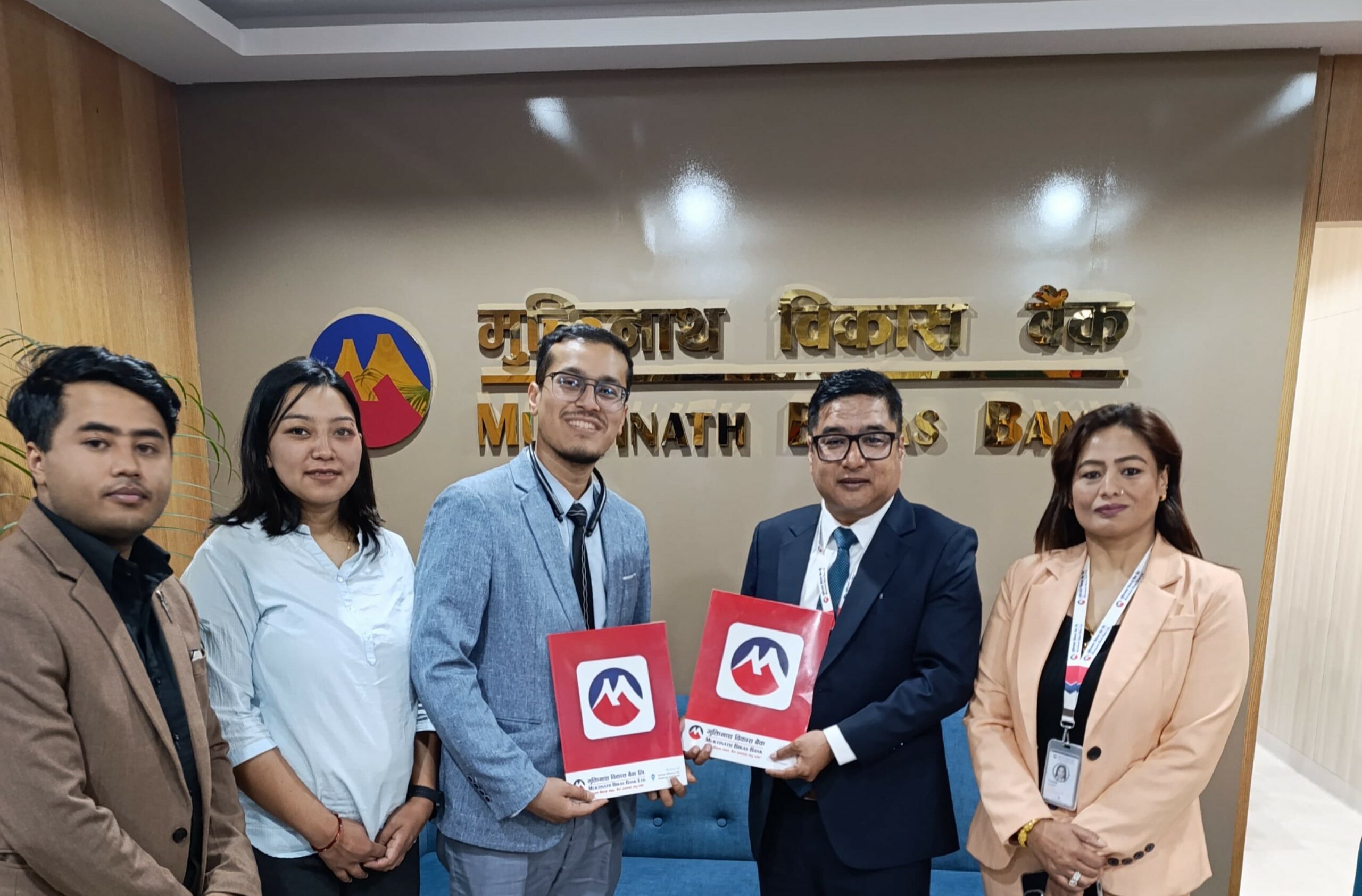 MoU between Muktinath Bikas Bank & Zeno Pharmacy & Nirvana Physiotherapy