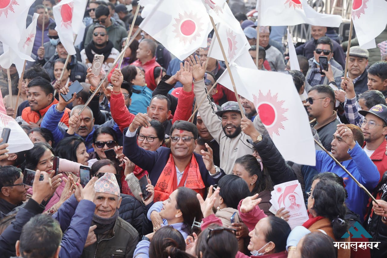 In Pics: UML’s election rally in Kirtipur