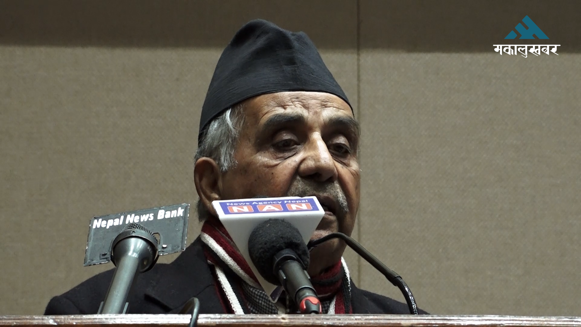 Former Speaker Daman Nath Dhungana passes away