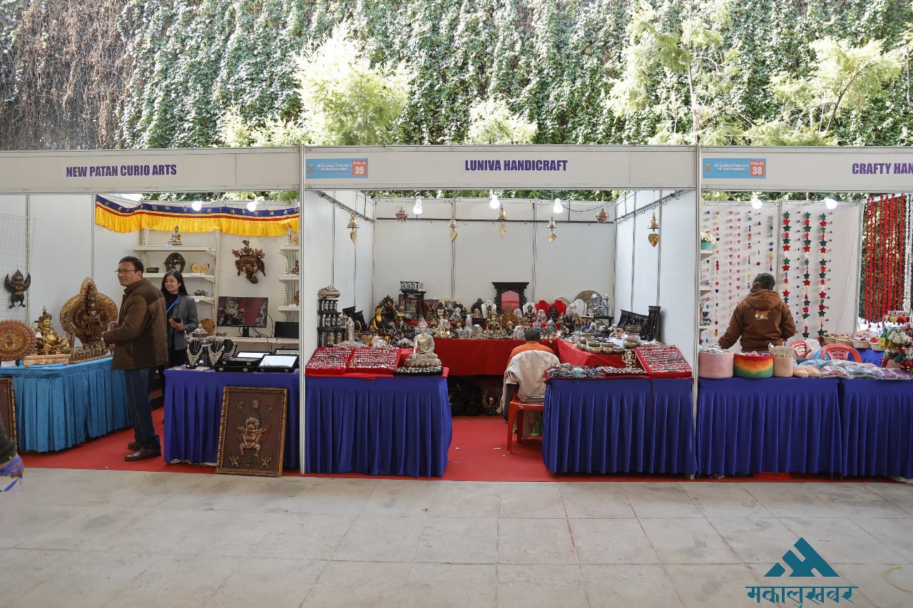 21st handicraft trade fair in Kathmandu