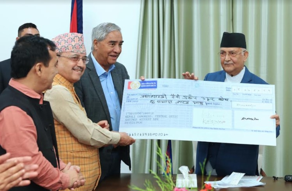 Rs 5 million donated by NC to PMDRF deposited 40 days after cheque handover