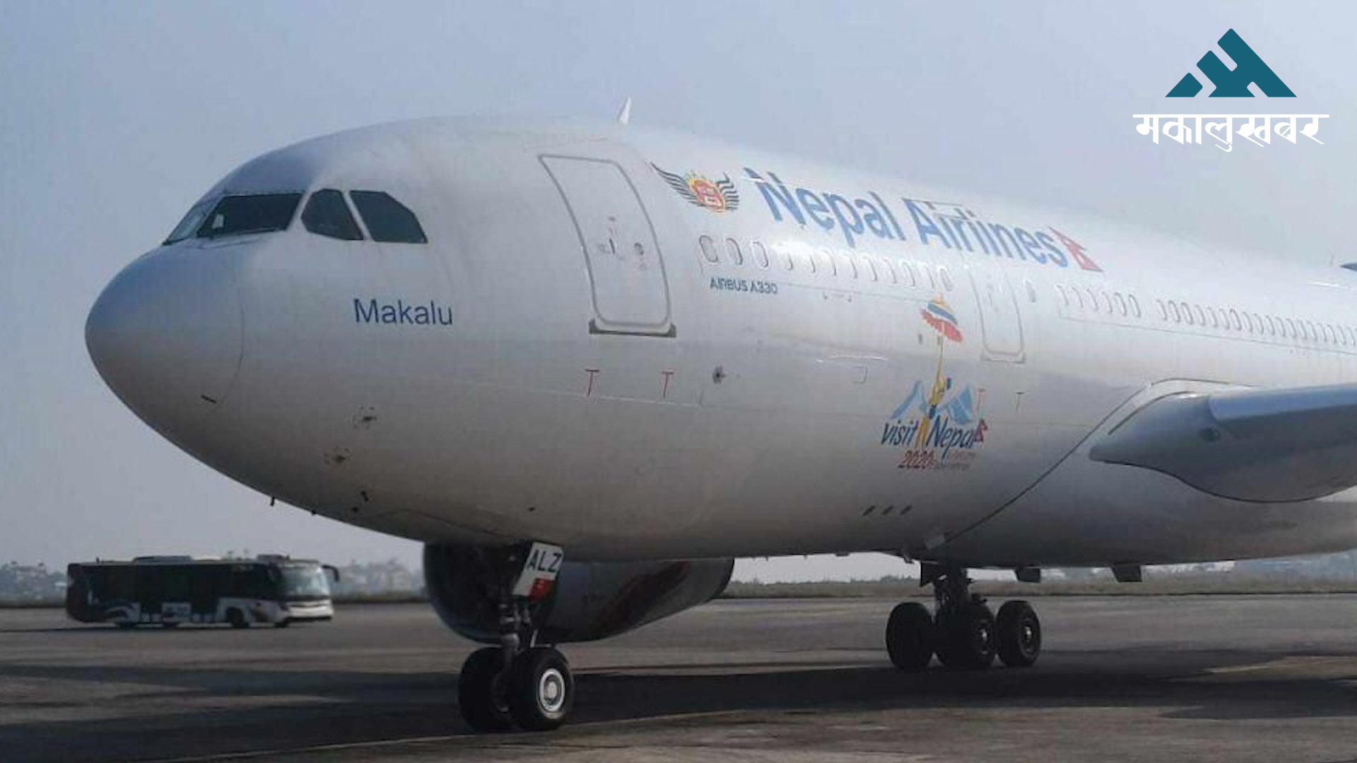 Nepal Airlines’ ‘Makalu’ aircraft to resume regular flights