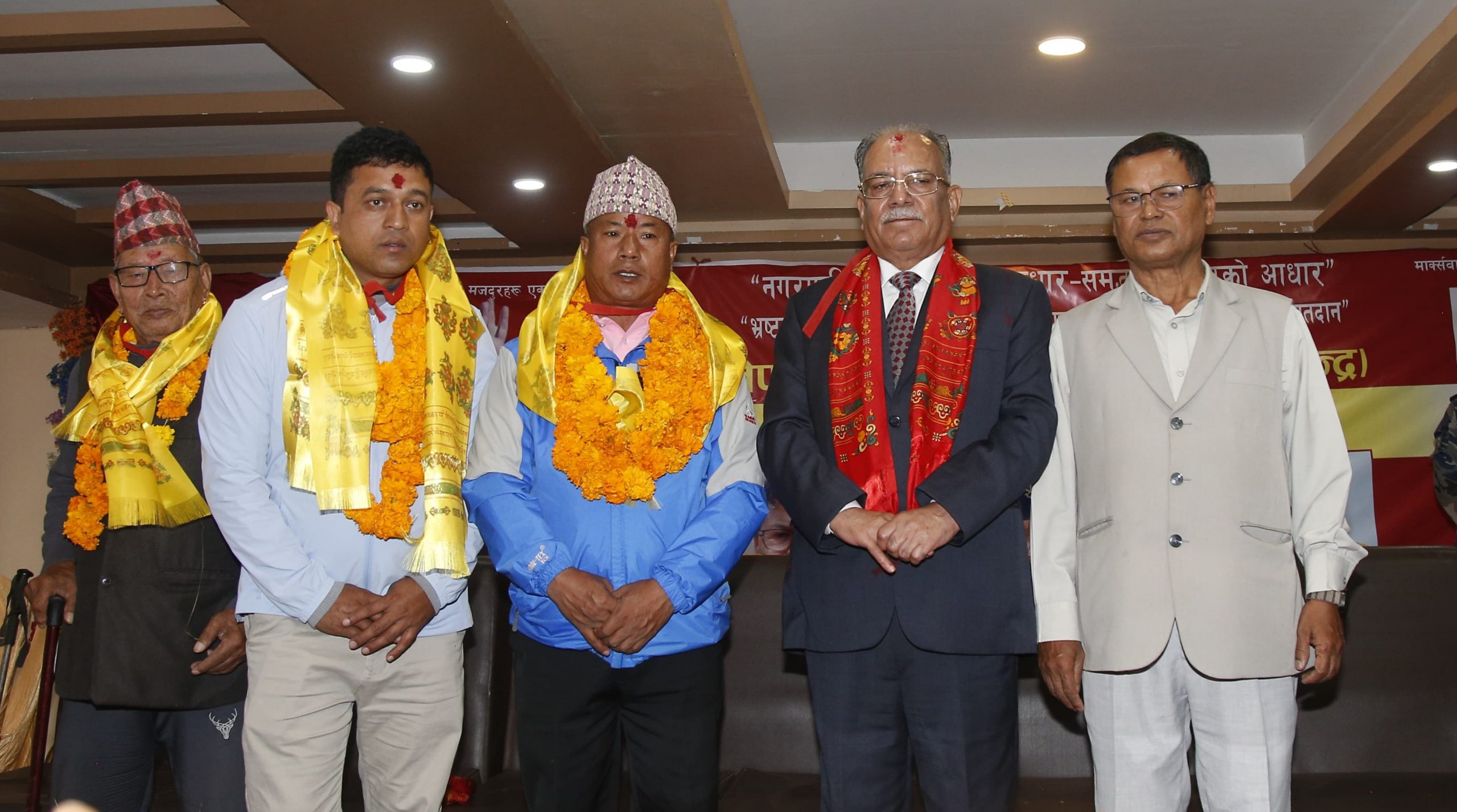 Maoist Centre announces candidates for Kirtipur by-election (photos)