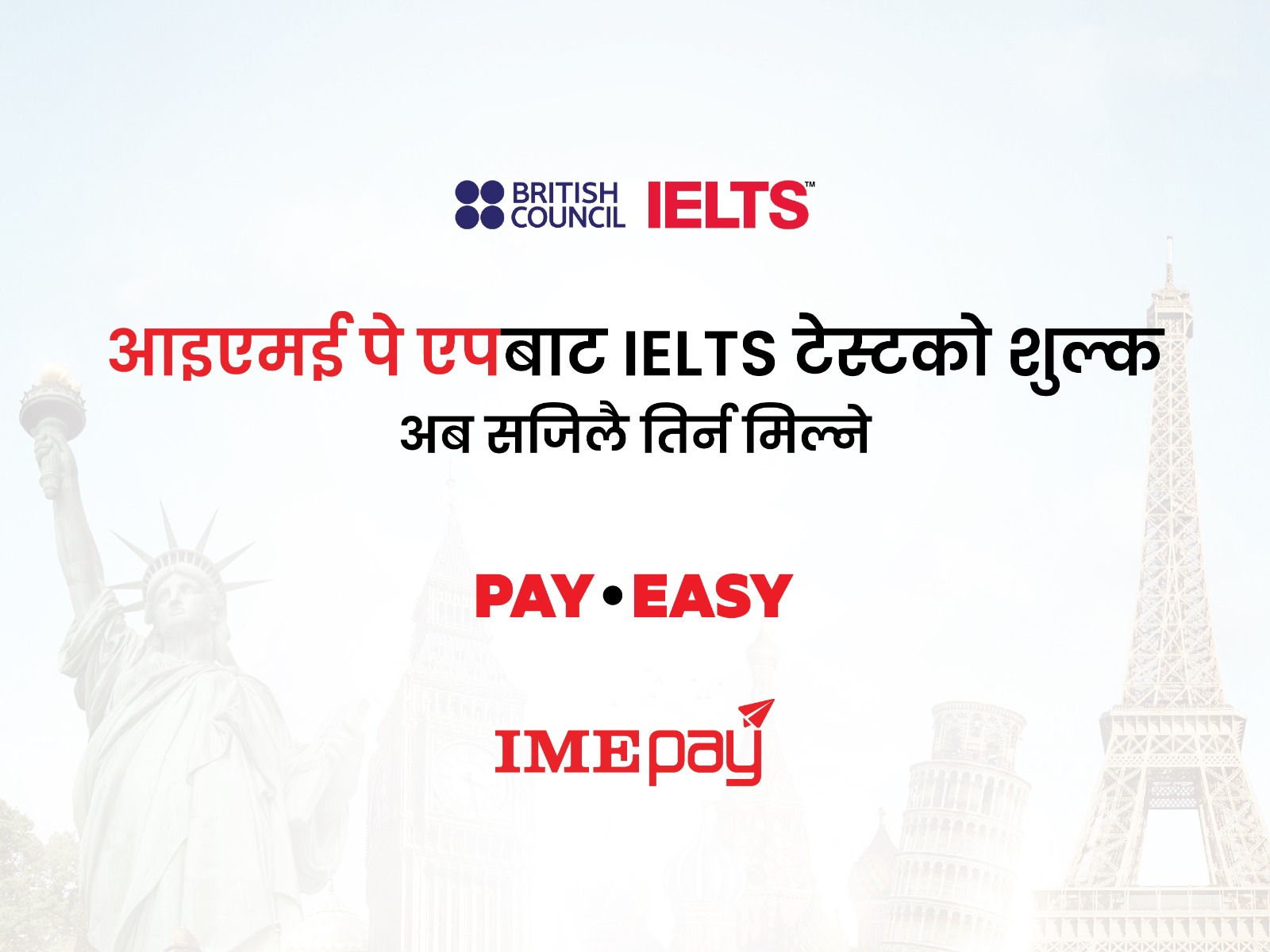 IELTS test payment now available via IME Pay with Rs 1000 cashback offer