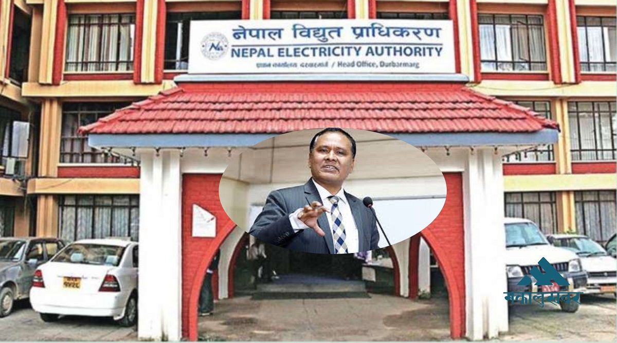 NEA Chief Ghising warns industries: Clear dues in 15 days or face power cut