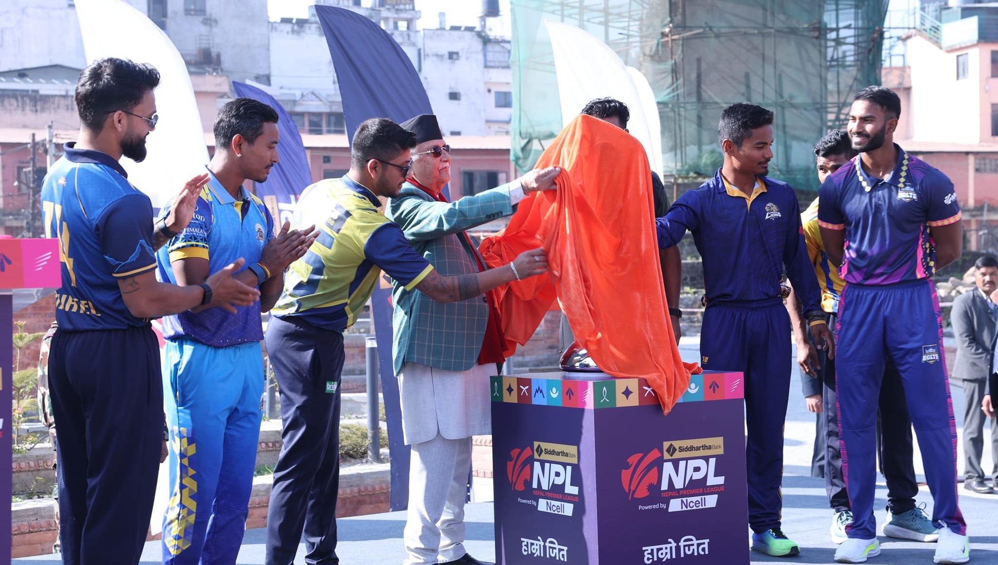 Nepal Premier League trophy unveiled in Dharahara (photos)