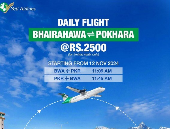 Yeti Airlines to begin daily Bhairahawa-Pokhara flights starting tomorrow