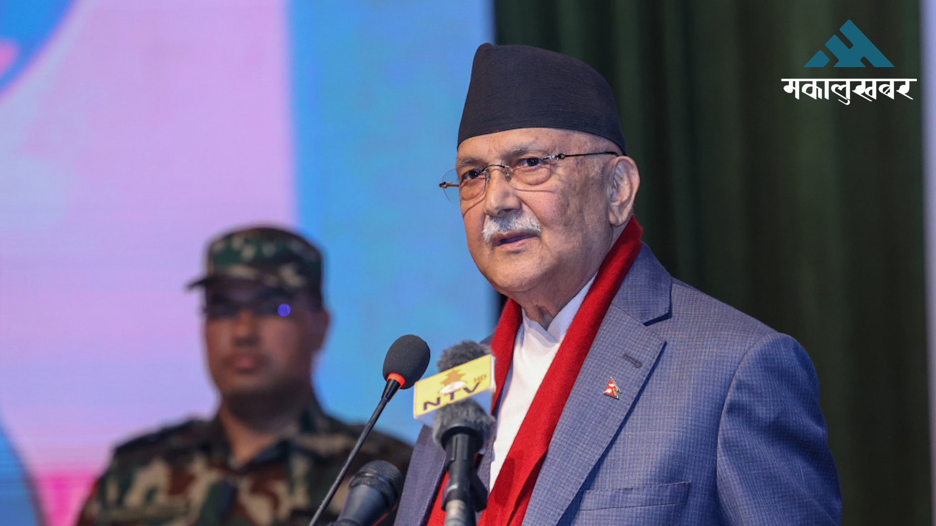 PM Oli announces expansion of social security benefits