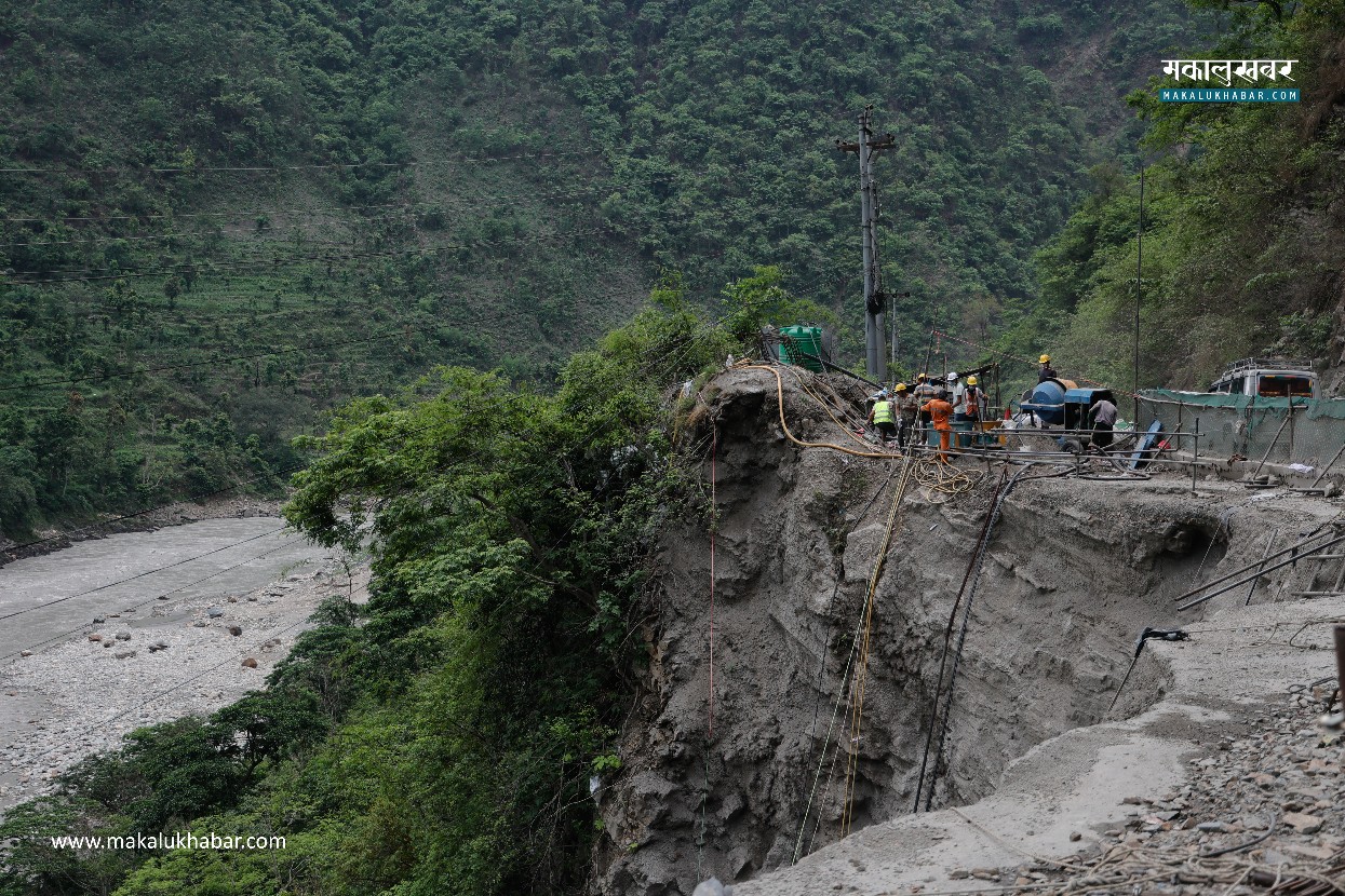 Prithvi Highway closed 4.5 hours daily starting today