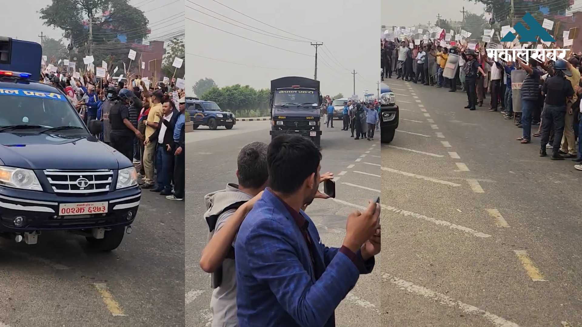 Rabi Lamichhane brought to Bhairahawa, protests erupt at airport (video)