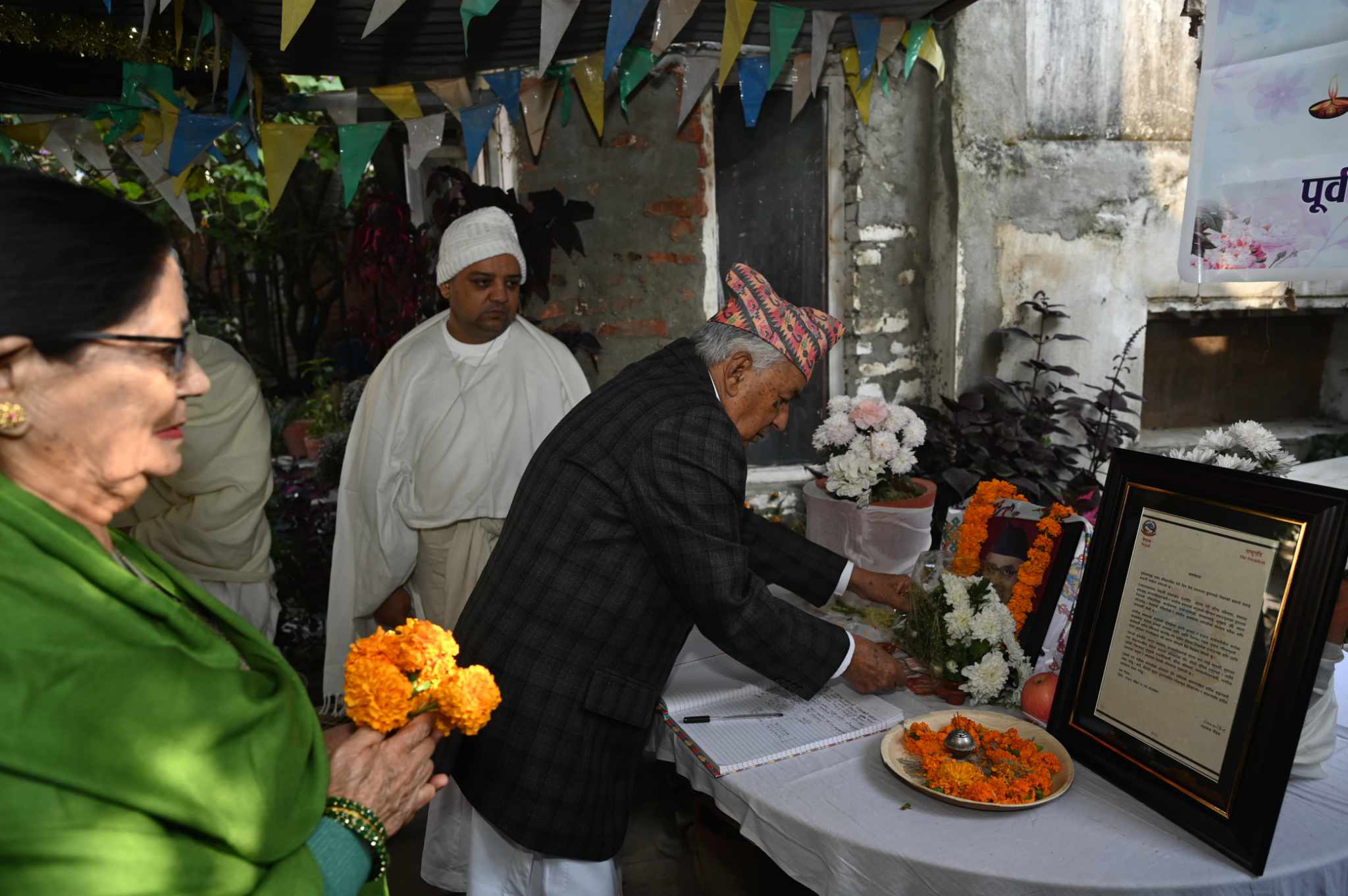 President Paudel visits former speaker Dhunagana’s residence (video)