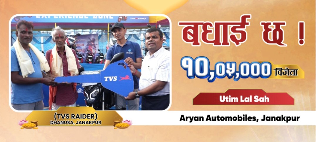 Utim Lal Sah wins cash prize of Rs 1 Million on purchase of TVS Raider