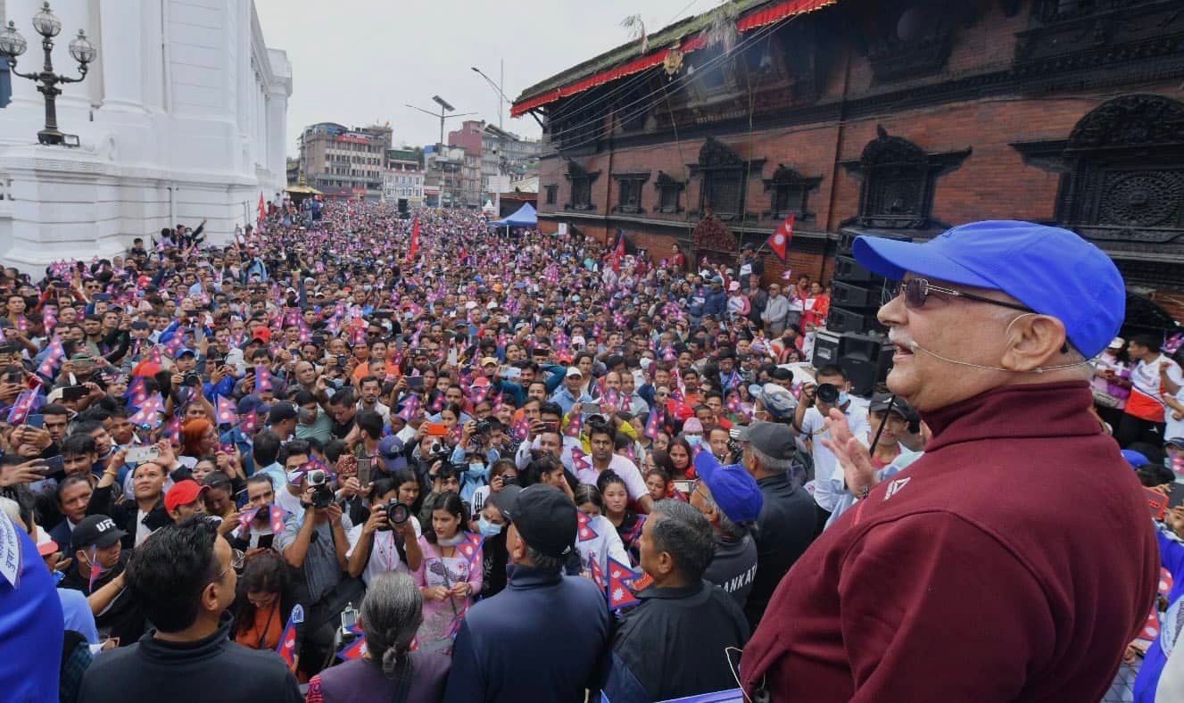 Three demonstration in Kathmandu today: Who’s where?