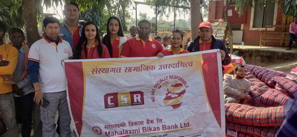 Mahalaxmi Bikas Bank concludes various CSR initiatives