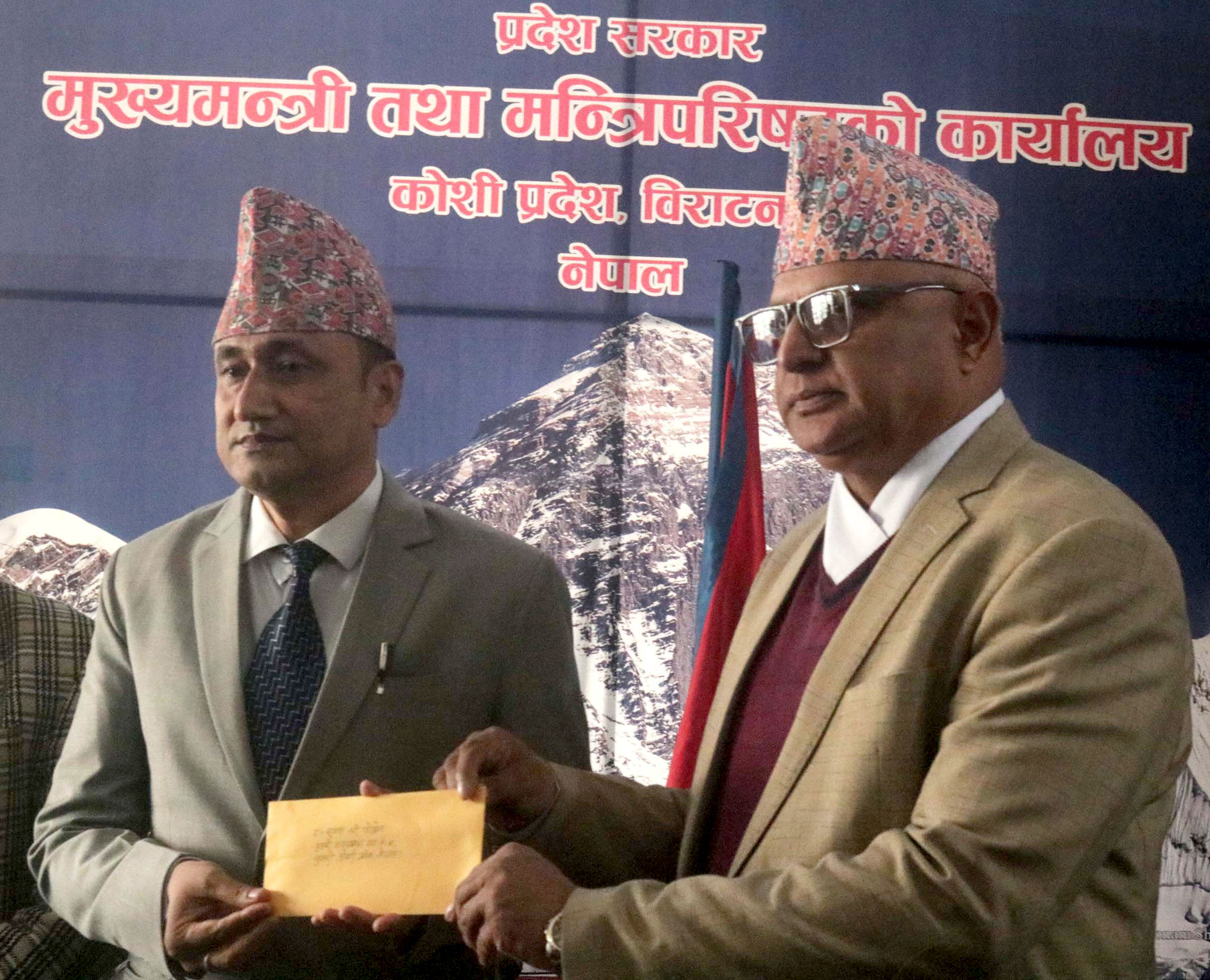 CM Karki administers oath to Manmohan Technical University VC