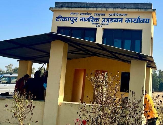 Tikapur Airport resumes operations after 35 years