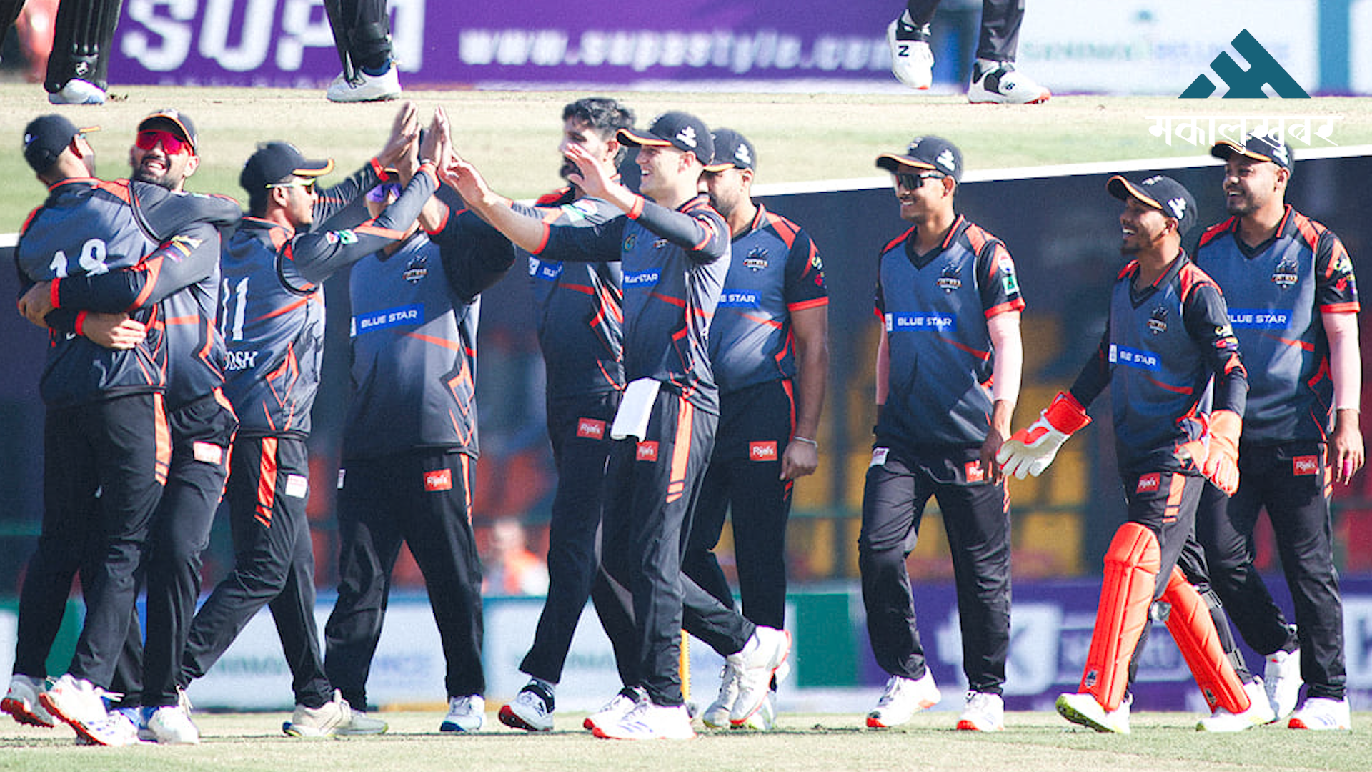 Chitwan Rhinos defeat Kathmandu Gurkhas by 5 wickets