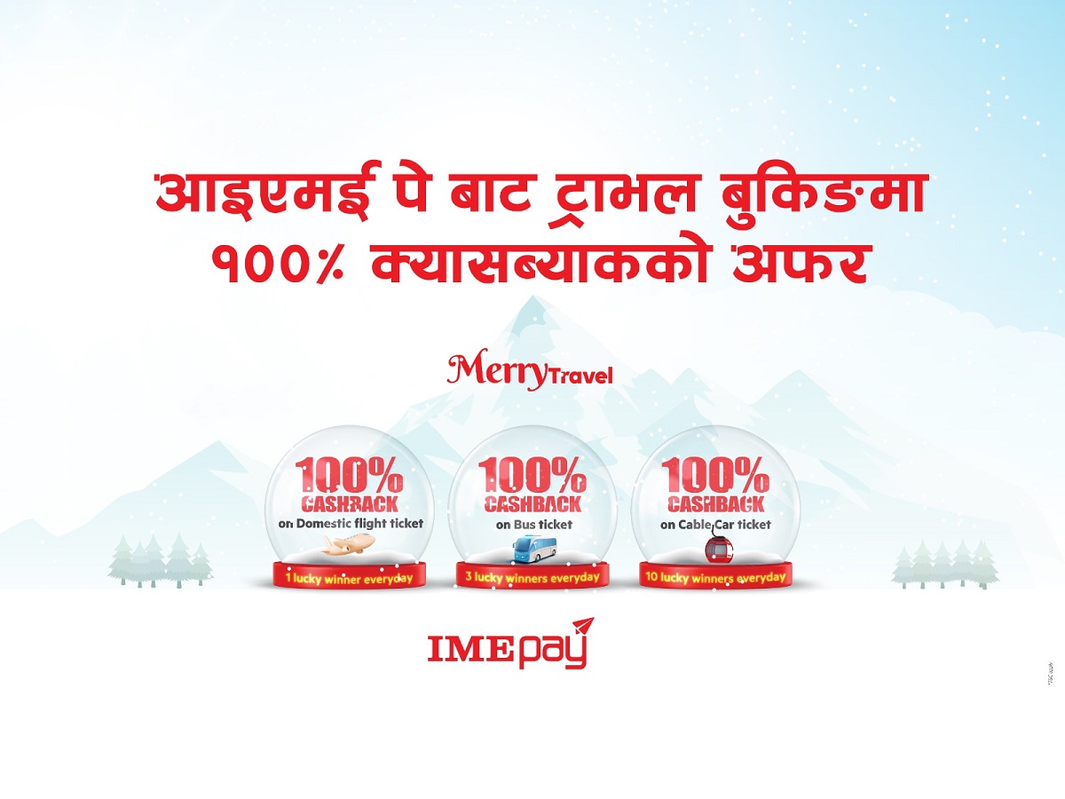 IME Pay announces 100% cashback offer for Christmas & New Year 2025 travel bookings