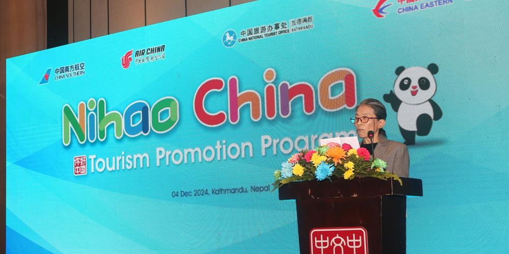 ‘Nihao China’ to boost tourism cooperation between Nepal & China