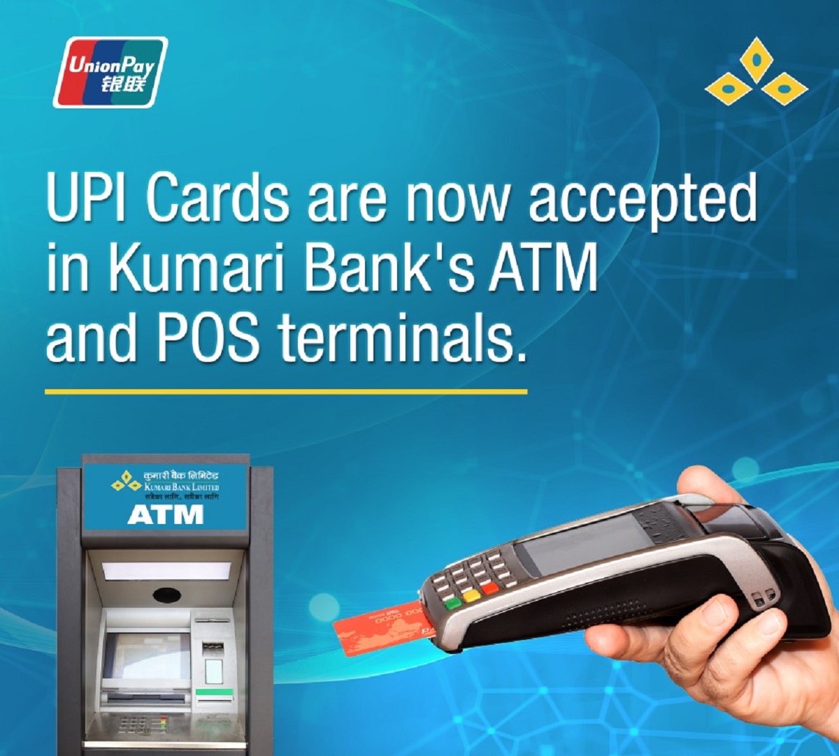 Kumari Bank to accept UnionPay cards at ATMs & POS terminals