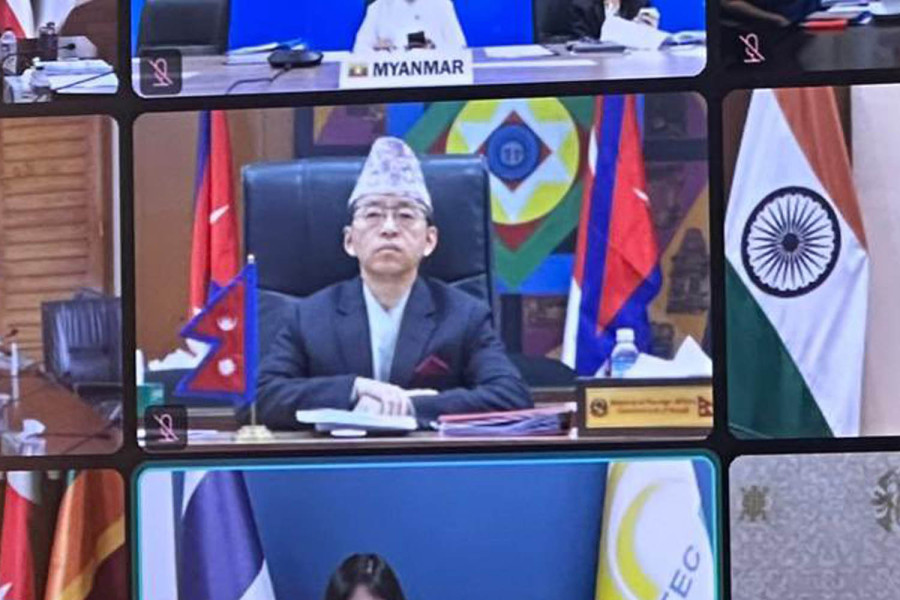 Nepal shares status of progress in People-to-People Contact Forums under BIMSTEC