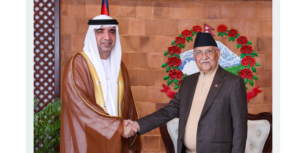 UAE Ambassador calls on PM Oli