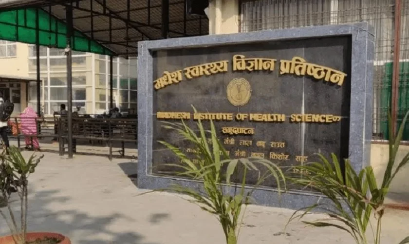 Madhesh Institute of Health Sciences commences MBBS classes