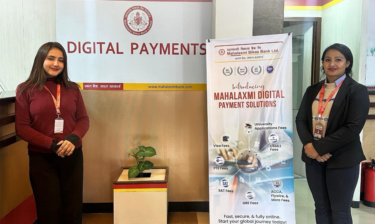 Mahalaxmi Bikas Bank inaugurates Digital Payment Center at Durbar Marg branch