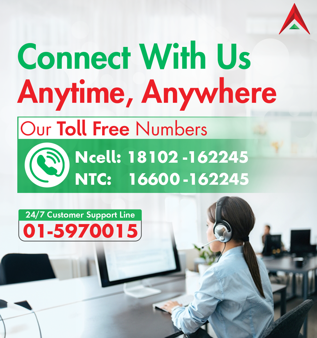 Nabil Bank integrates toll-free numbers to enhance smooth banking experience