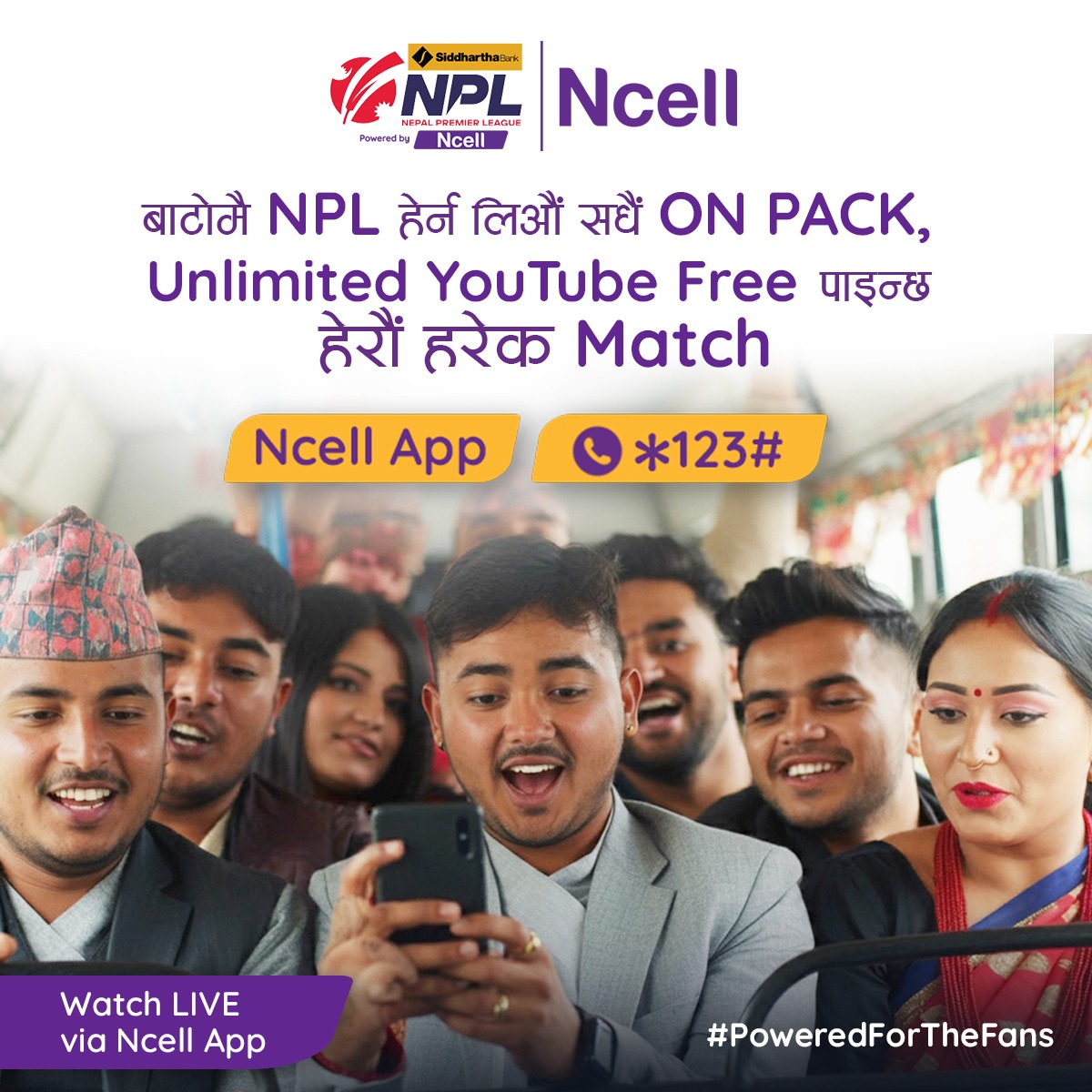 Ncell launches ‘NPL Fan Pack’ with free tickets, unlimited YouTube access, and more