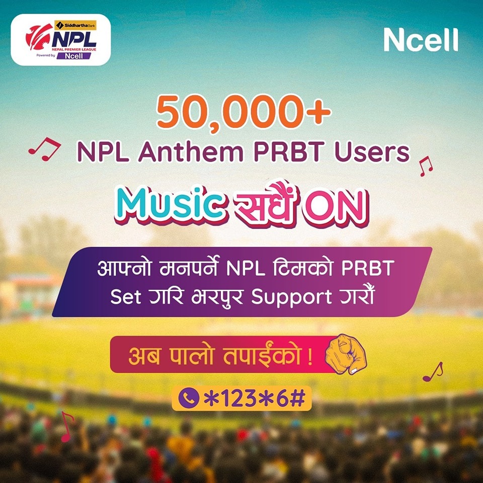 Ncell brings excitement to NPL with PRBTs