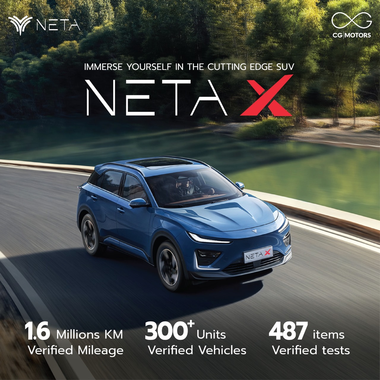 Neta X becomes best-selling EV