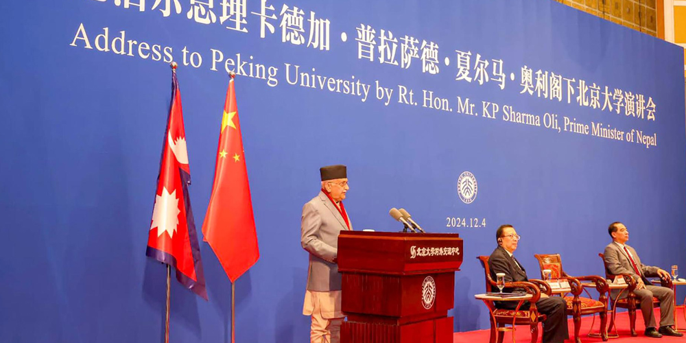 Nepal to reap benefits from BRI: PM