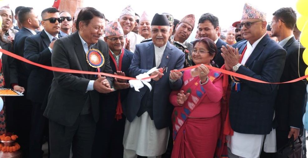 PM Oli inaugurates Damak Business Complex