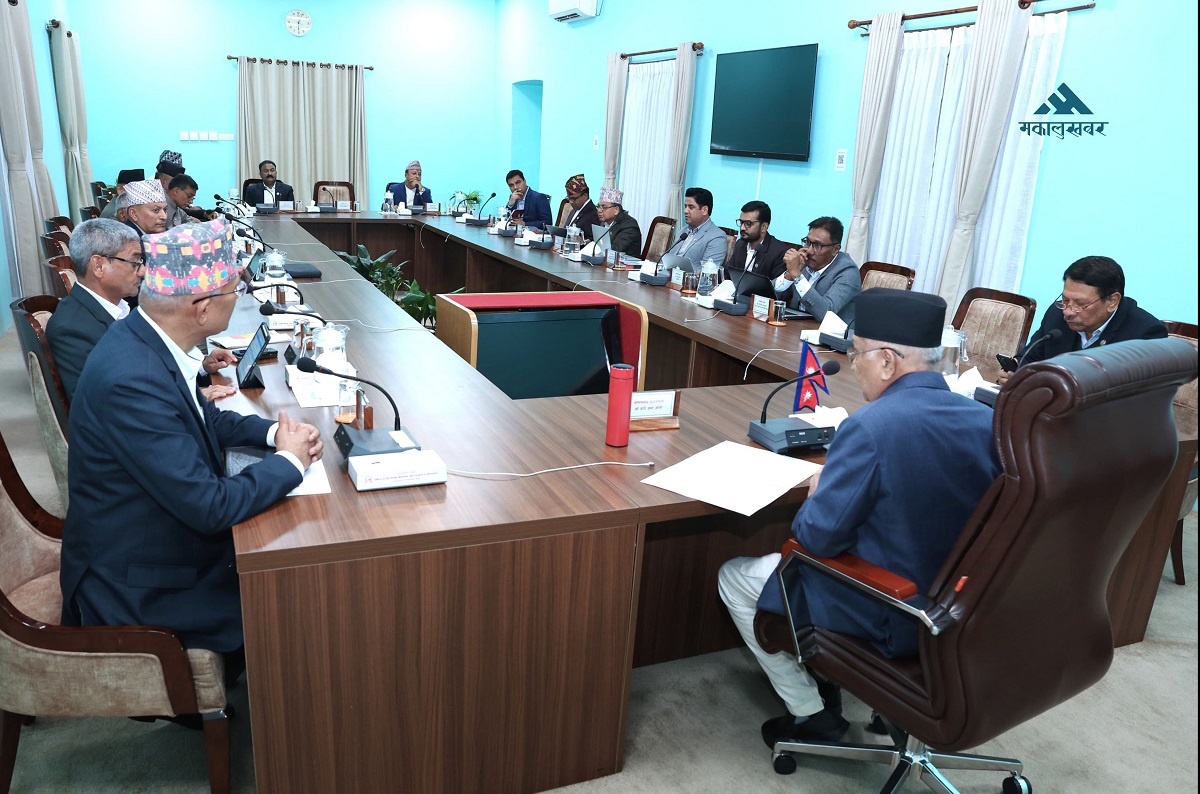 PM Oli calls cabinet meeting