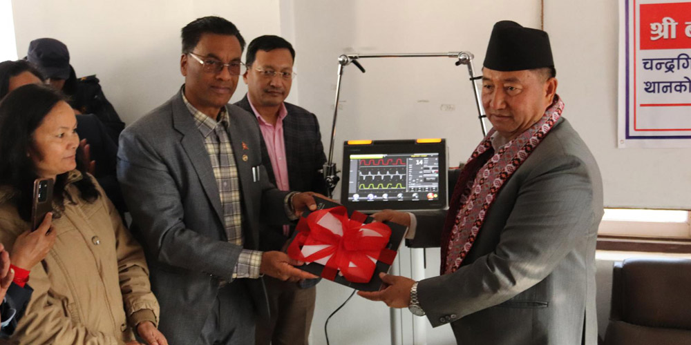 CM Lama hands over ventilator to Chandragiri Town Hospital