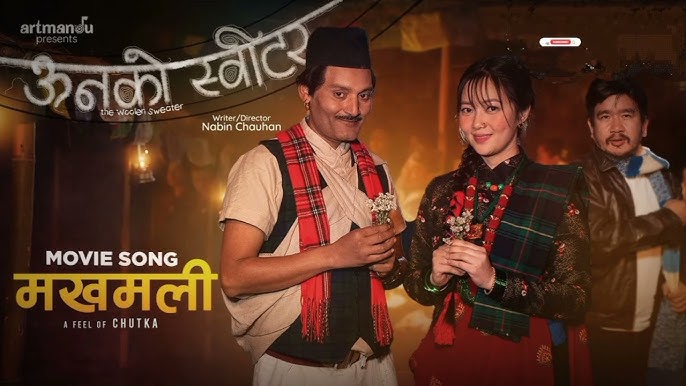 Film ‘Unko Sweater’ unveils new ssong ‘Makhamali’