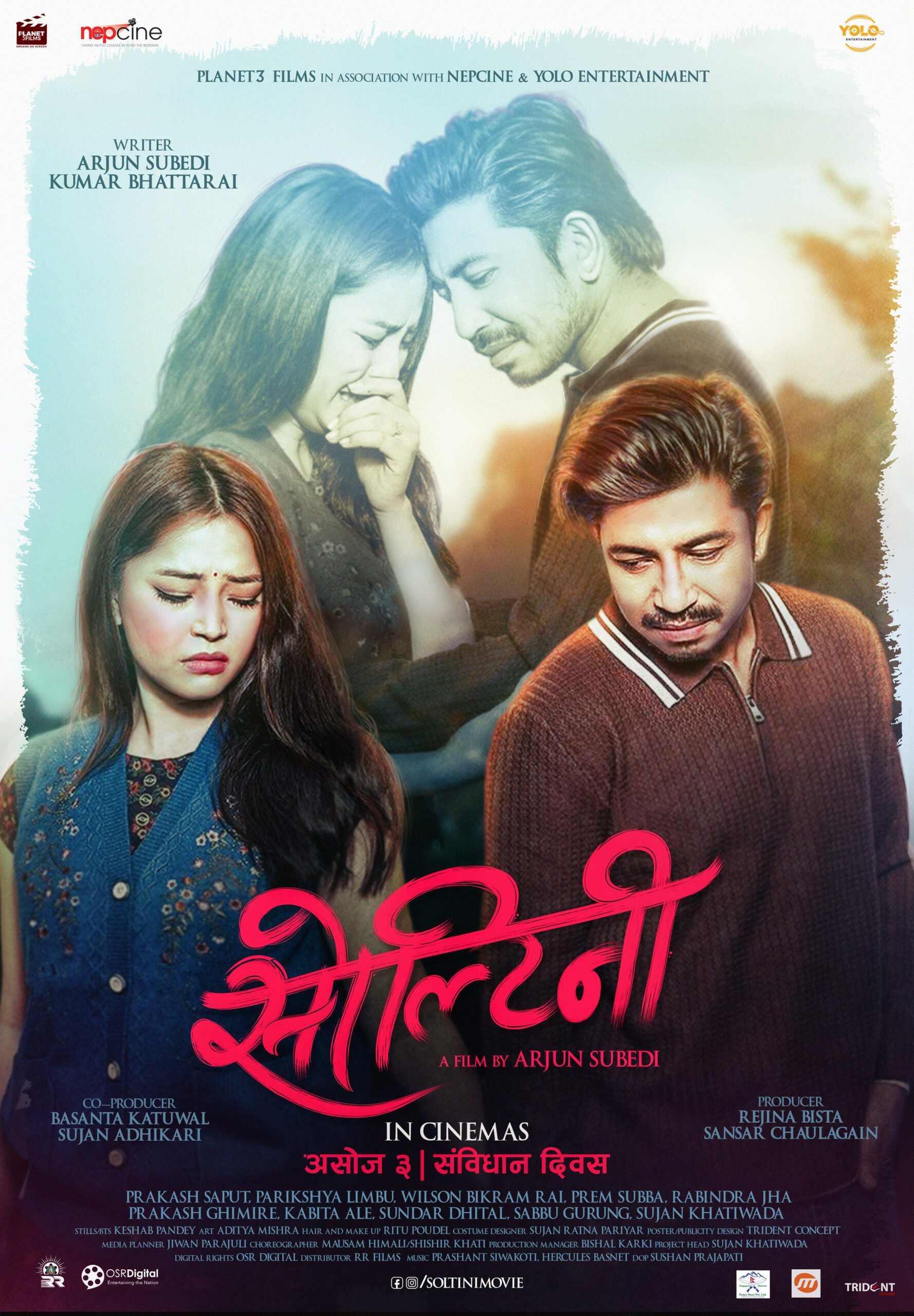 Movie ‘Soltini’ unveils poster, shooting to begin soon