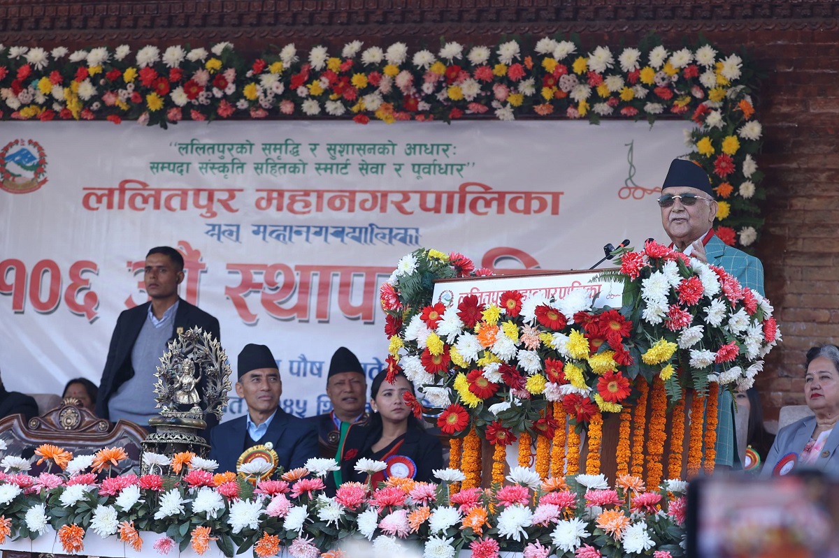 PM Oli: All levels of govt must be citizen-centered, not power-driven