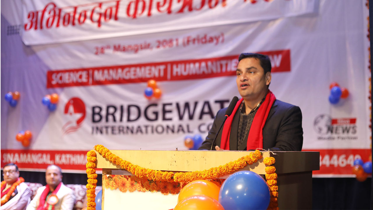 Word ‘Education’ itself implies quality: Health Minister Paudel